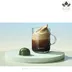 کپسول قهوه نسپرسو ورتو استورمیو گو Coffee Mug Stormio Go
